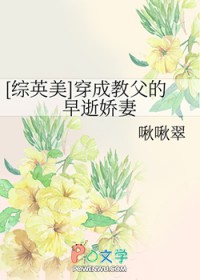 这群男人有毒（续更）