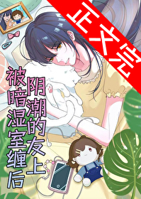 同僚们都有病啊