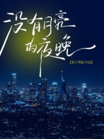 角色体验系统[娱乐圈]