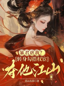 来日纵使千千晚星