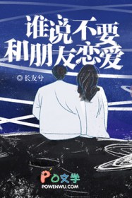 表姑娘今天也不想进宫