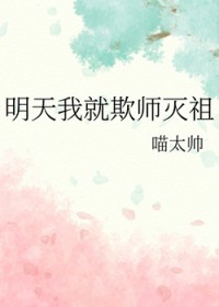迟延履行