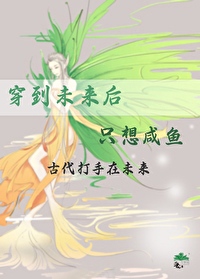 天才操作手[全息]