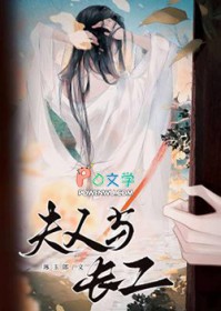 [红楼] 升官发财娶黛玉