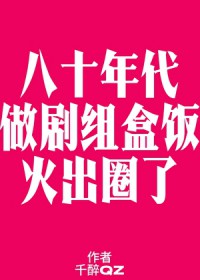 当灭世恶龙还是一个蛋