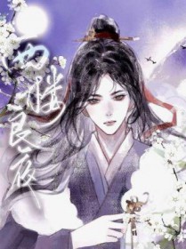 猫猫我？可人猫殊途啊喂[娱乐圈]