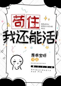 [日韩泰同人] 巨星只想卖鞋和贴贴[娱乐圈]