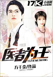 我的勃朗特小姐