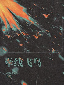 我薅羊毛中了彩票一个亿