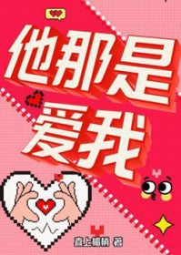 炮灰总被强制宠爱[快穿]