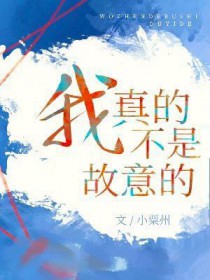 路人甲逆袭成为万人迷[快穿]