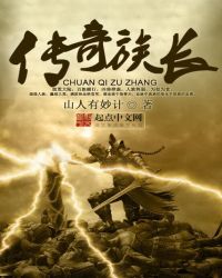 在无限游戏和死对头组CP[无限]