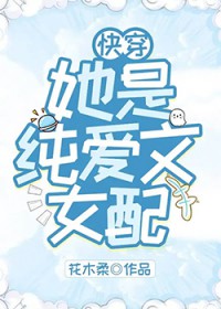 重生俏媳有点田