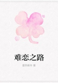 嫁给竹马表哥后，夫君替我去宅斗