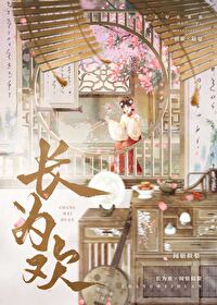 都天灾了，我囤亿点货怎么了