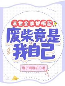病理性镇痛gl(np)