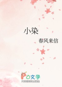 没错，我是大反派[轮回末世]