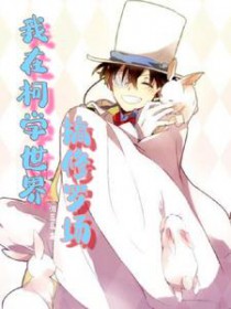 仓鼠一千四百斤