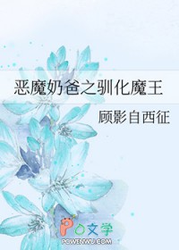 穿到五零攒个家