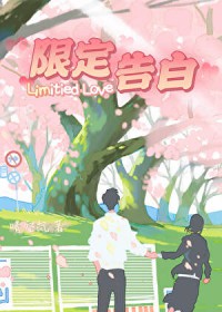 我在七十年代靠制药升职