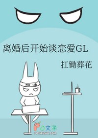 谁说副CP不能掀桌的？