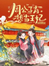 [综英美] 这个杀手头好冷