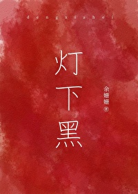 超心动！从零开始的艺术之星