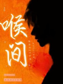 [综英美] 哥谭鹅出没