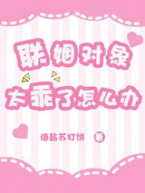 [综漫] 我抢了主角光环