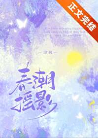 [综英美] 模拟人生但是哥谭