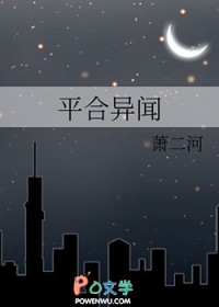 [原神同人] 恋爱请不要靠骰子决定