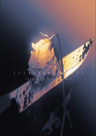 [HP同人] 法兰绒疗法