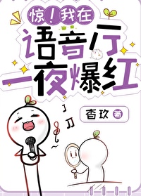 [综漫] 开局就和初恋领证