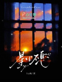 [咒回] 鬼神的新娘