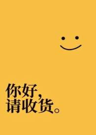 [历史同人] 给李隆基直播安史之乱