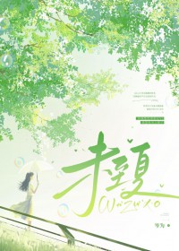 失忆后的恩(zuo)爱日常