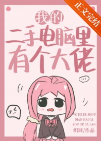 【ABO】在abo世界做普通人是一种怎样的体验