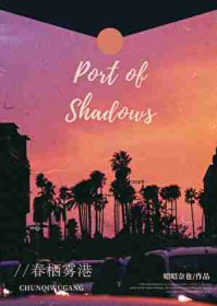 沈教授请自重[纯百母女]