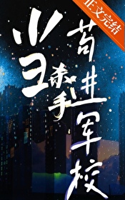 总监今天叫我修电脑了吗