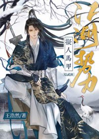 灯塔有朵月亮云