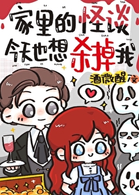 她的少年很甜哎