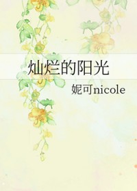 我的都市修行路