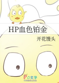 作精霸总太上头