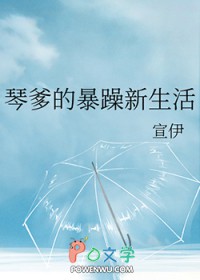 快穿虐渣：女配她又美又飒