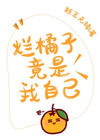 她是男主的初恋[快穿