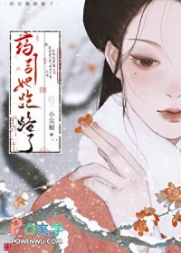 [少年漫同人] 降谷家有张SP