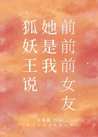 [综英美] 我决定把老板搞破防