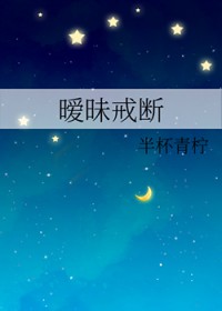 被郎君欺骗后她幡然醒悟