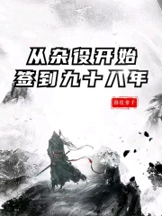 夏天一起撑伞吗