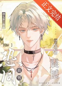 囤货，然后万丈高楼平地起